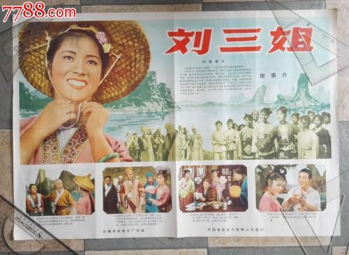 共立女子大学degree